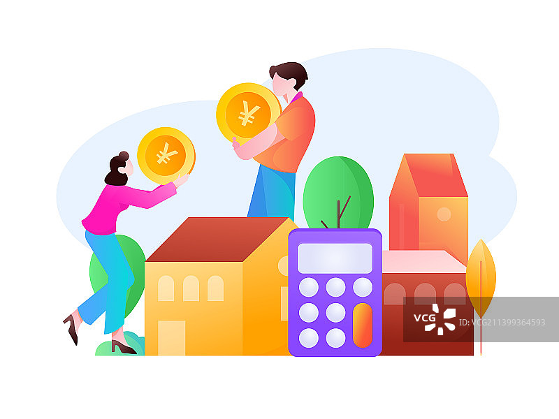 住房贷款扁平矢量概念运营插画图片素材