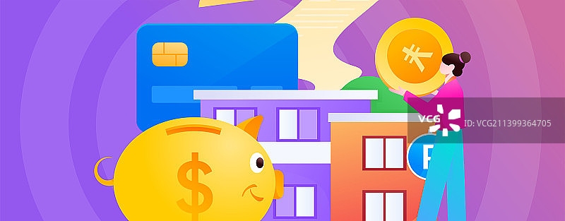 住房贷款扁平矢量概念运营插画图片素材