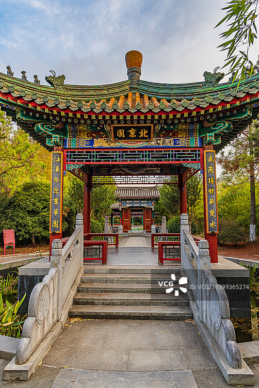 武汉园博园北京园的古典园林风光图片素材