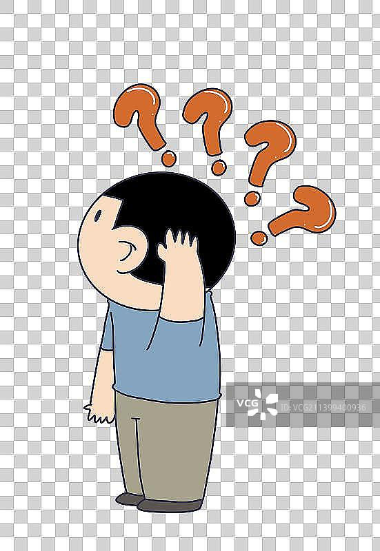元素：满头问号的人物图片素材