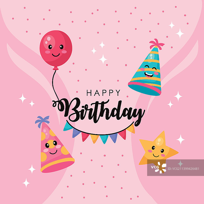 生日庆祝图片素材