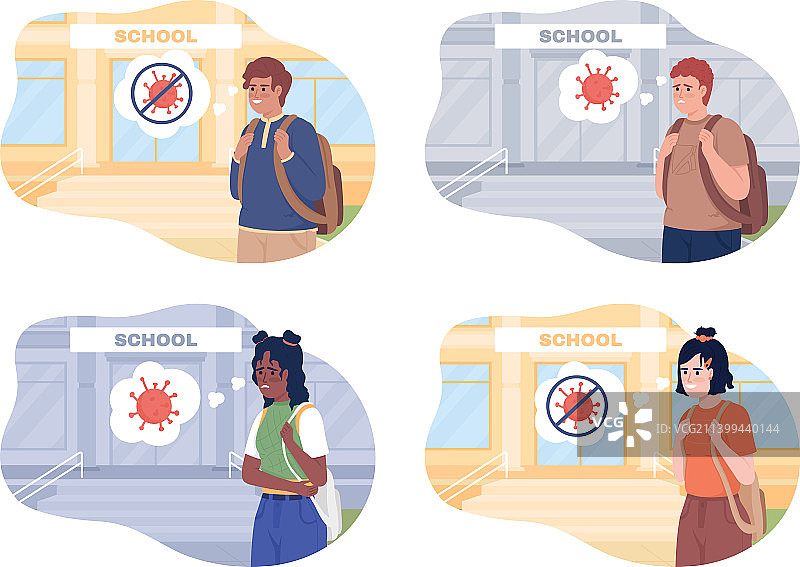 疫情后重返校园2D素材图片素材