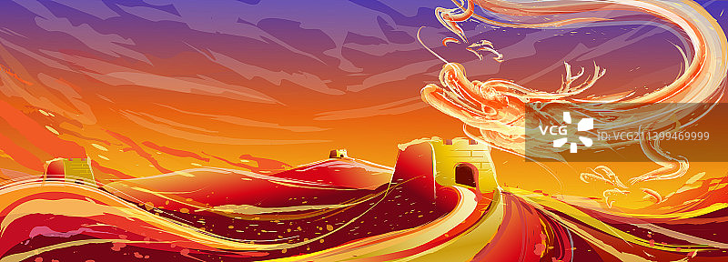 万里长城天龙降临普天盛世图图片素材