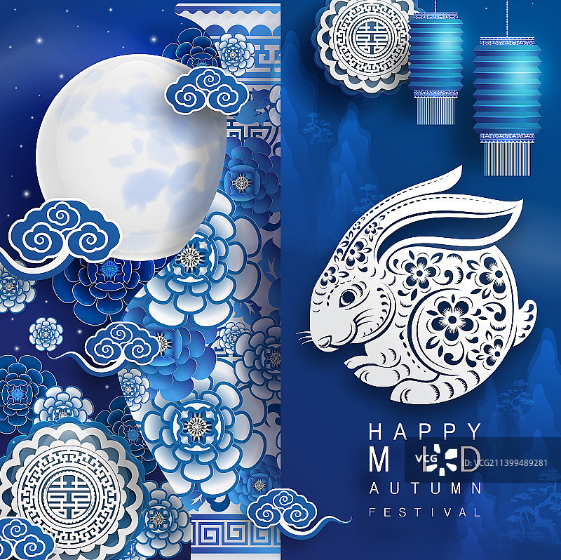 玉兔月饼庆中秋图片素材