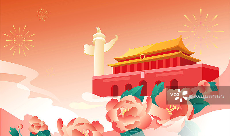 庆贺国庆节锦绣年华矢量分层插画图片素材