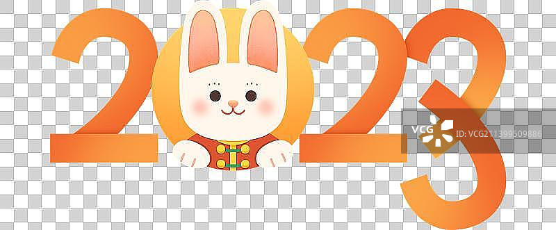 创意数字红色2023年兔年春节图片素材