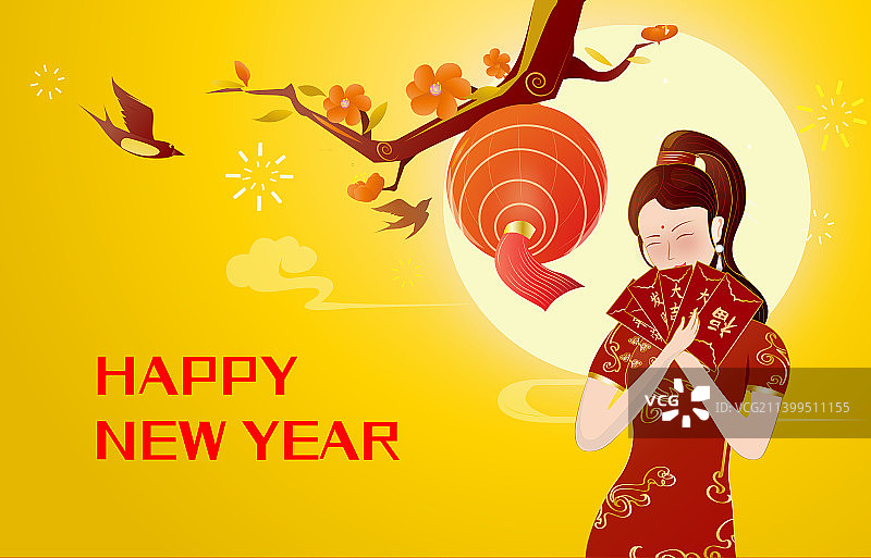 新年快乐美女收红包多多插画图图片素材