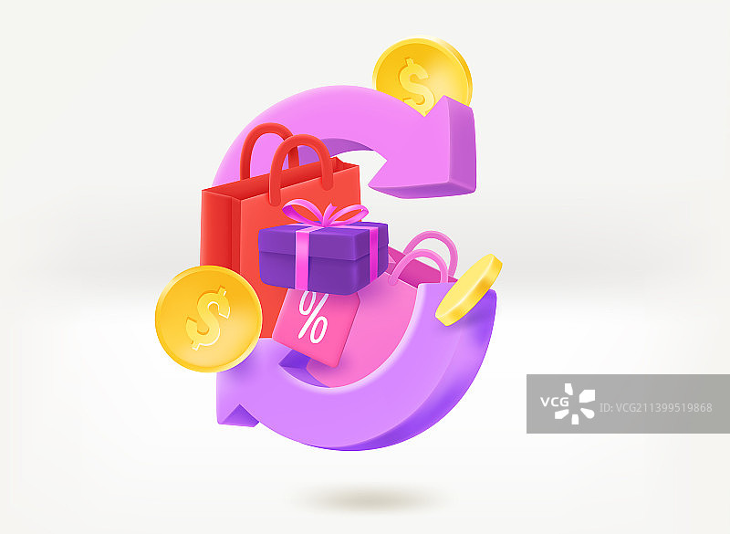 具有购物袋的3D购物返现概念图片素材