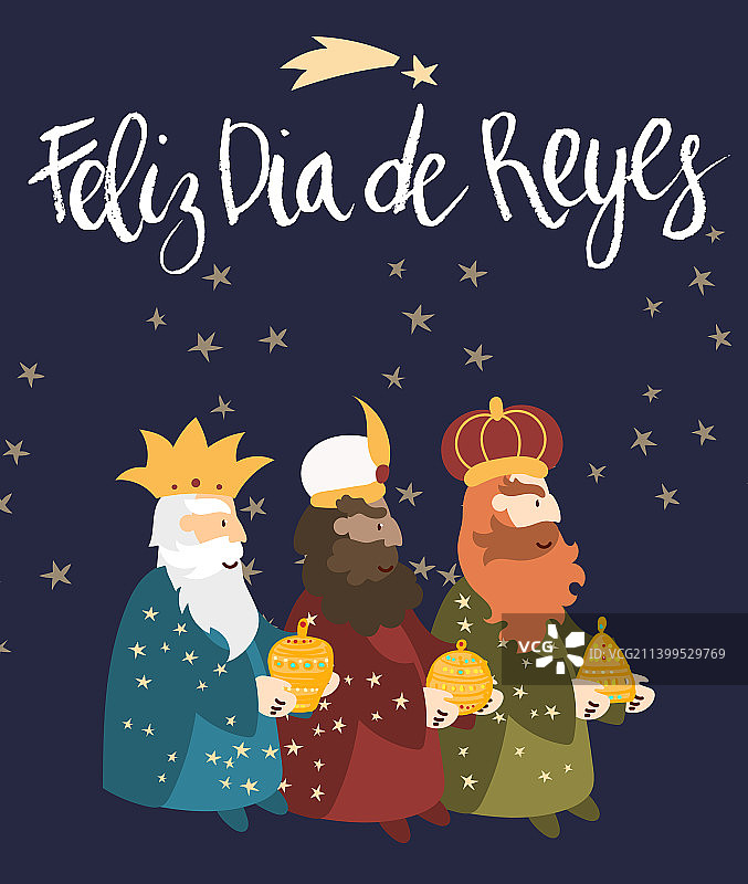 三王节快乐贺卡图片素材