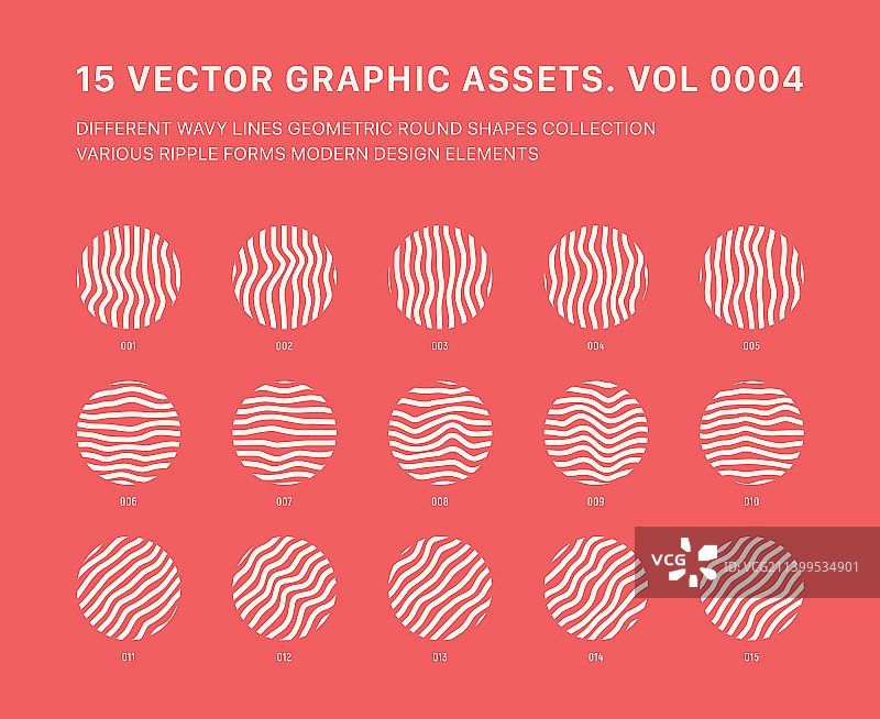 波浪线圆形图形素材图片素材