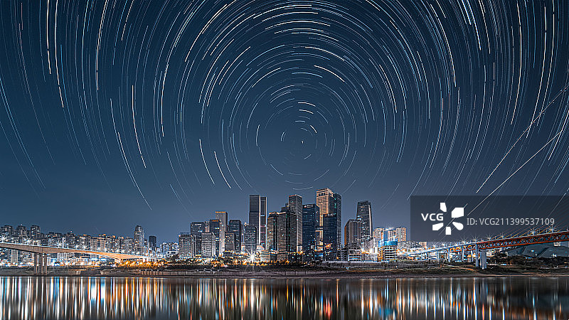 重庆星轨图片素材