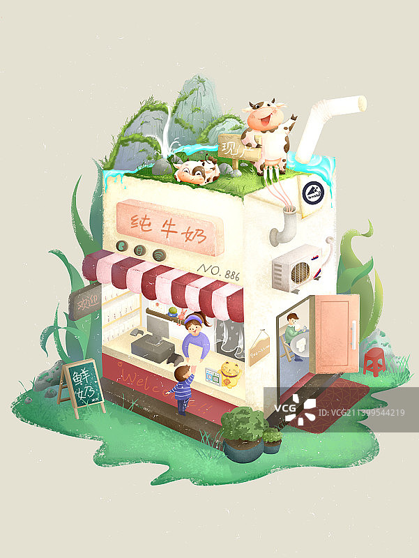 牛奶盒创意插画图片素材