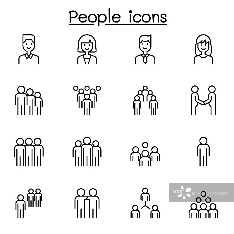 细线风格人物图标合集图片素材