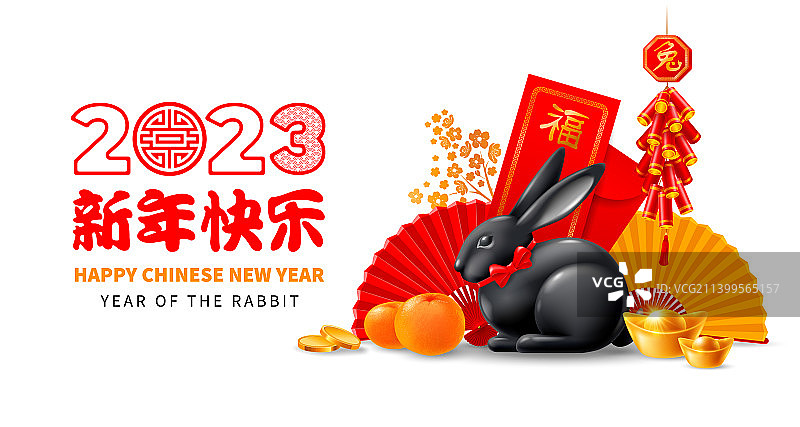中国新年兔年图片素材