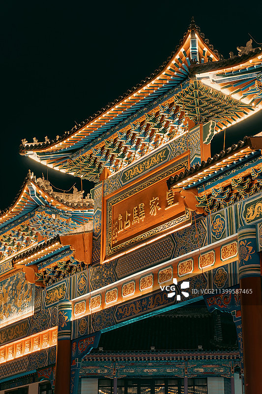 驻马店皇家驿站图片素材