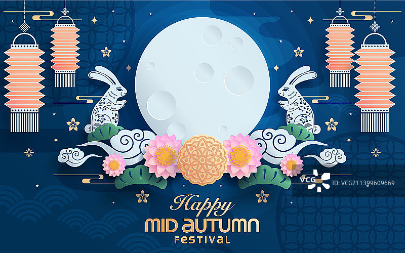 中秋节剪纸风图片素材