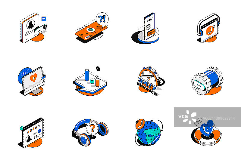 客户支持2.5D等距图标集图片素材