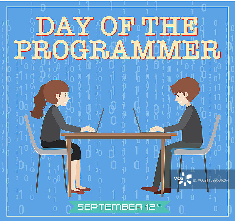 程序员节海报图片素材