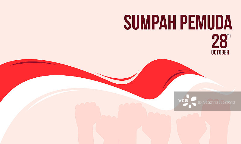 青年节图片素材