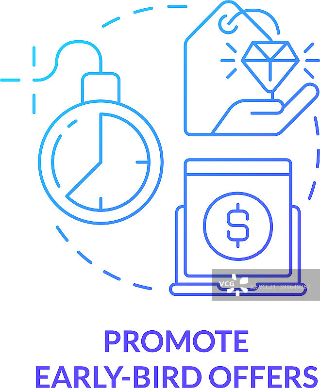 推广早鸟提供蓝色渐变概念图片素材