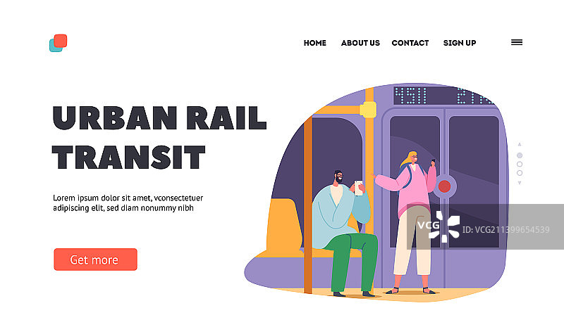 城市轨道交通着陆页模板地铁图片素材