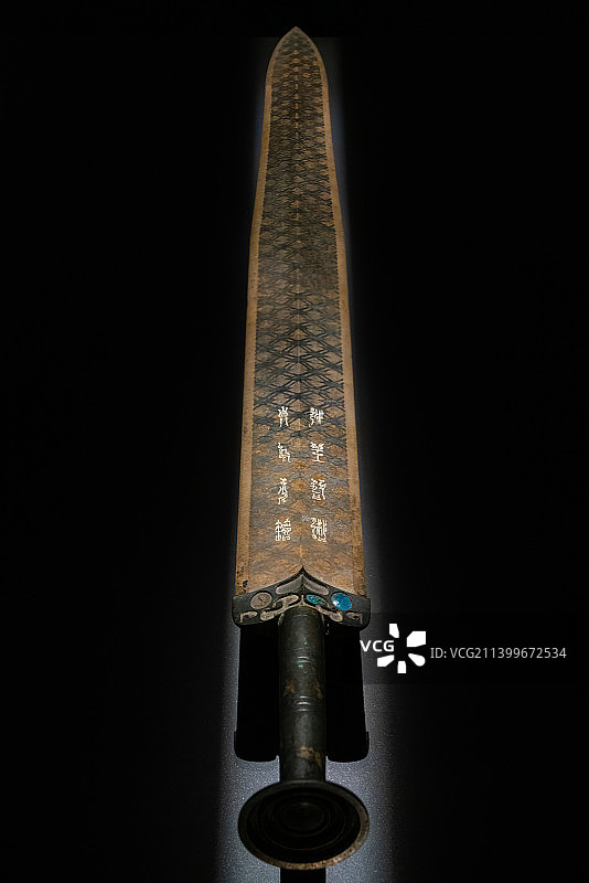 越王勾践剑-春秋战国时期文物古董古代武器兵器图片素材