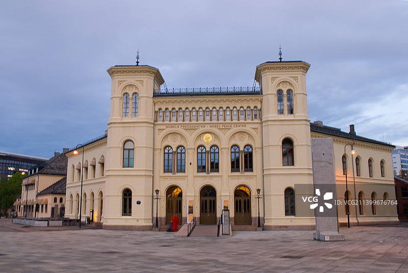 挪威，奥斯陆，诺贝尔和平中心。图片素材