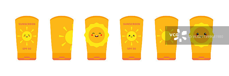 带有可爱太阳图标的防晒霜管图片素材