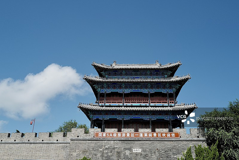 人间仙境蓬莱阁振扬门图片素材