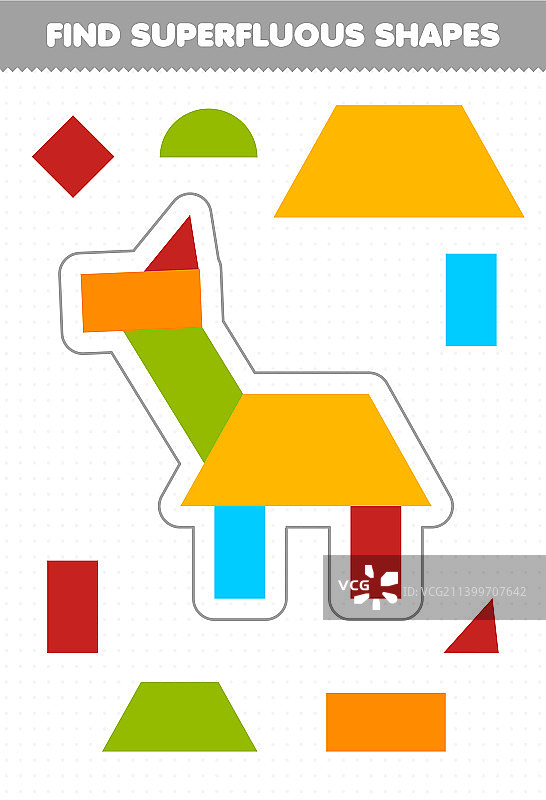 儿童教育游戏：找出多余物品图片素材