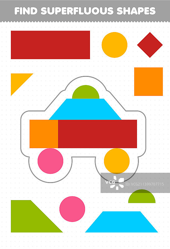 儿童教育游戏：找出多余物品图片素材