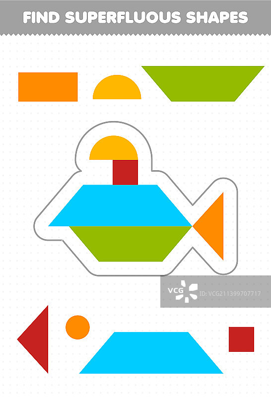 儿童教育游戏：找出多余物品图片素材