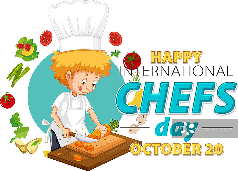 国际厨师日banner模板图片素材