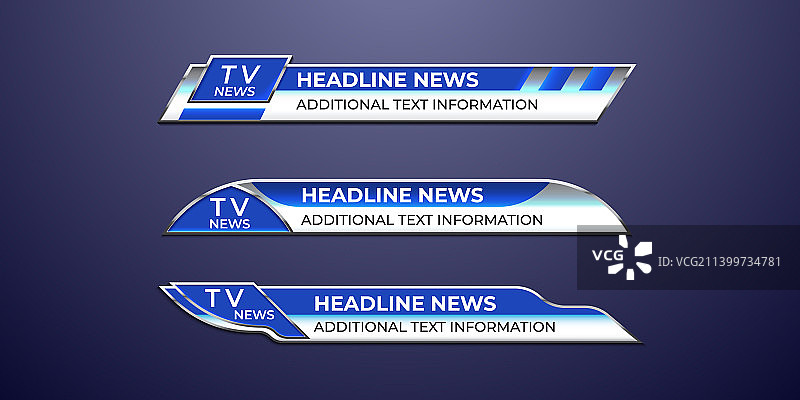 广播新闻下方横幅模板图片素材