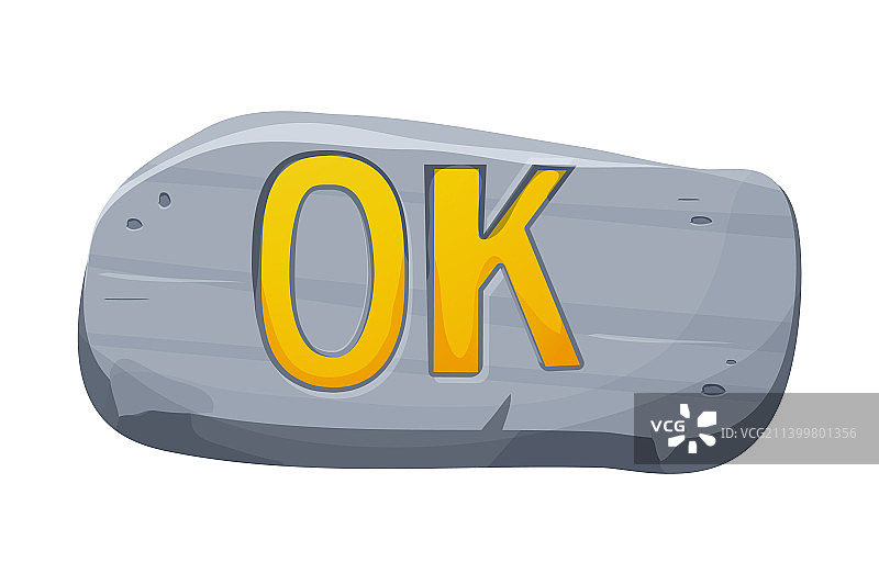 趣味石头OK丛林游戏开始按钮图片素材