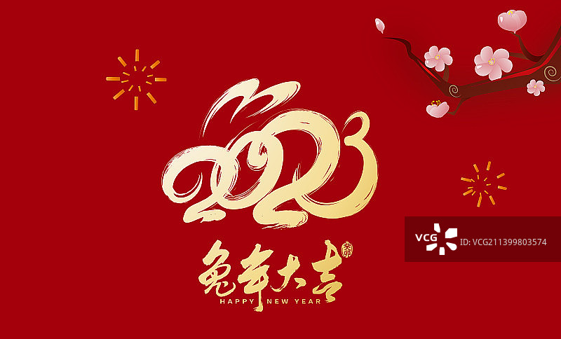 万里长城流光异彩华表耸立图配文字图片素材