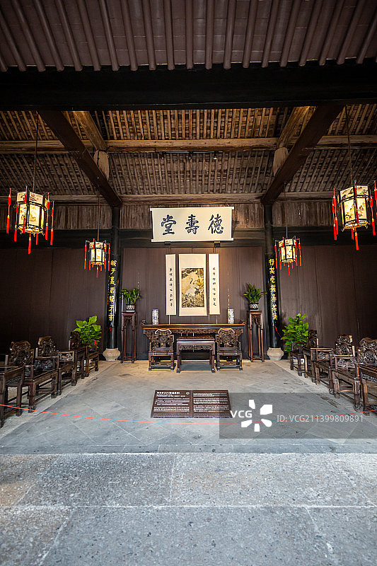 浙江绍兴鲁迅故里鲁迅故居（周家新台门）：德寿堂图片素材