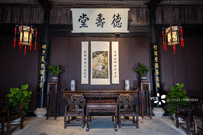 浙江绍兴鲁迅故里鲁迅故居（周家新台门）：德寿堂图片素材