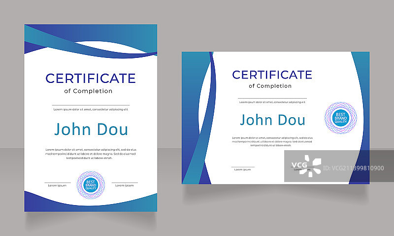 实习完成证书设计图片素材