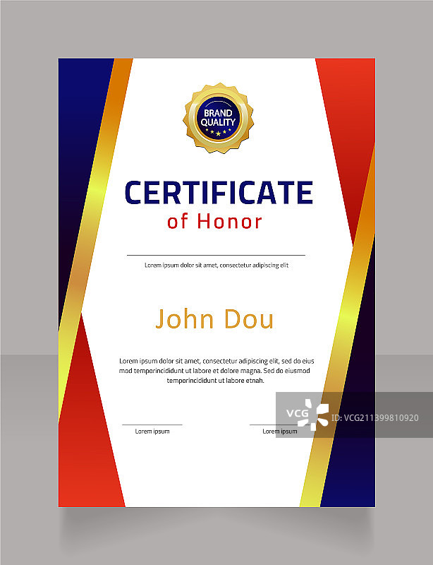 学业表现荣誉证书图片素材