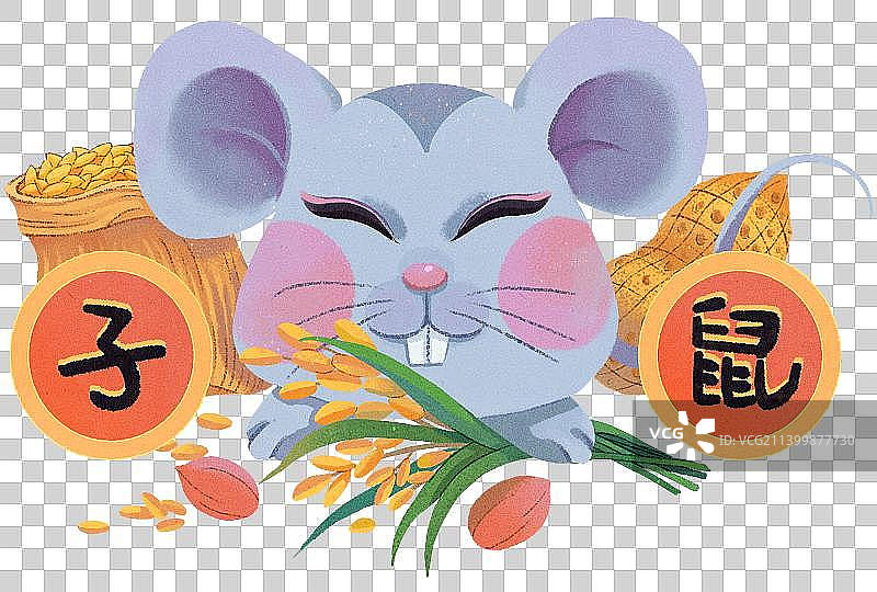 十二生肖鼠图片素材