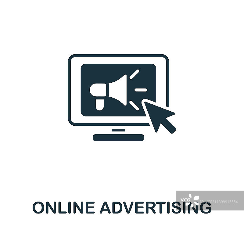 在线广告单色简约线条图标图片素材