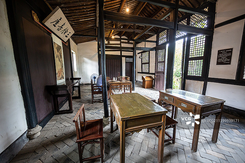 浙江绍兴鲁迅故里三味书屋（寿家台门）：三余书屋模拟场景图片素材