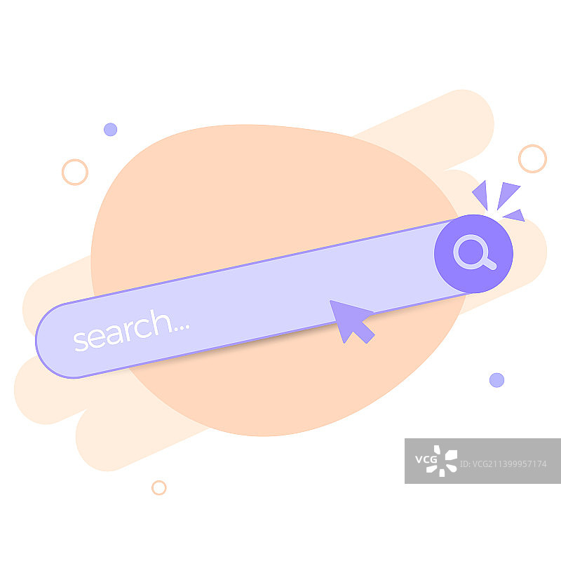 网站导航搜索栏模板图片素材