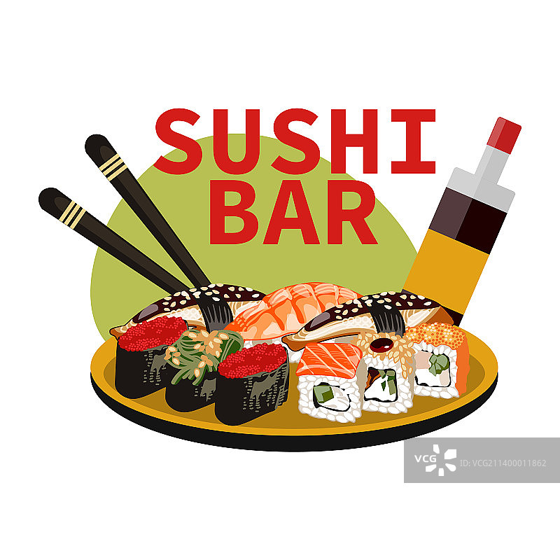 寿司吧促销banner图片素材