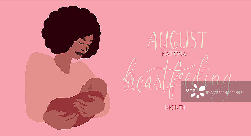 抱着婴儿的非洲裔美国妇女图片素材