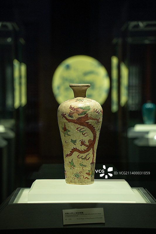 明代万历青花瓷图片素材