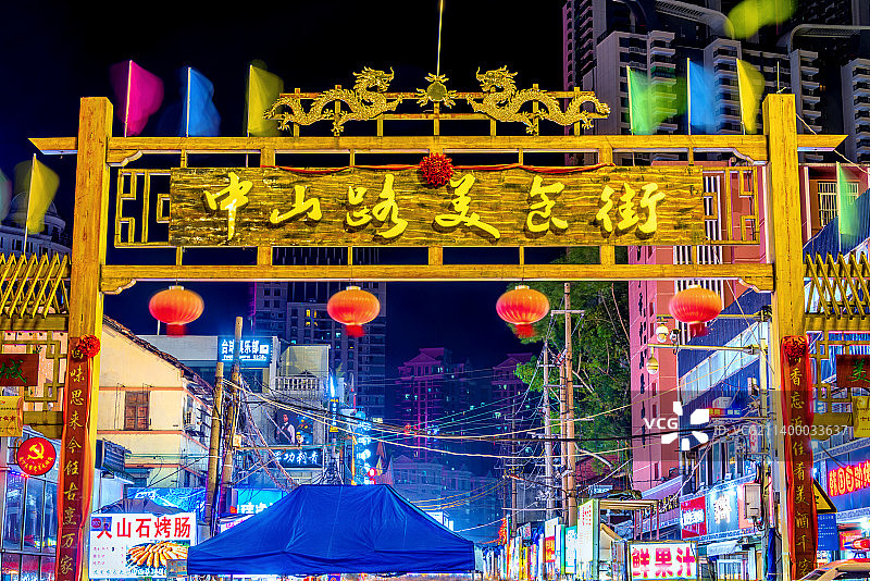 中国广西南宁中山路美食街夜景图片素材