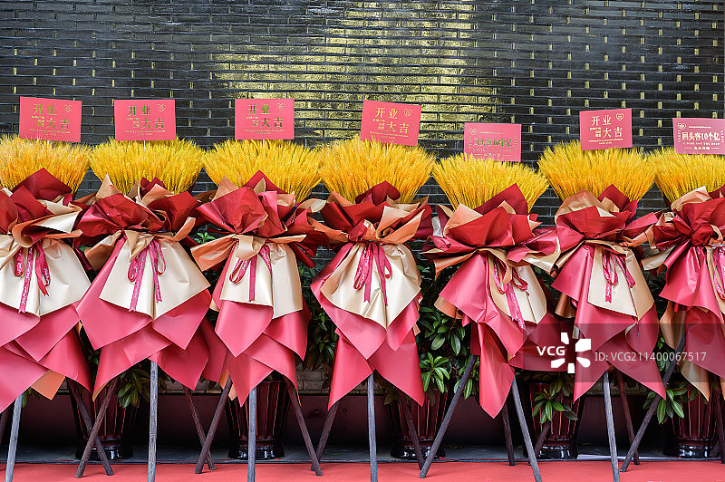 开业花篮图片素材