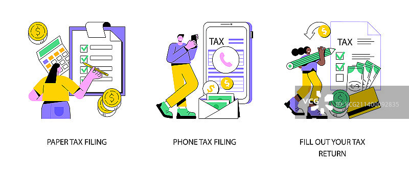 税务申报截止日期抽象概念图片素材